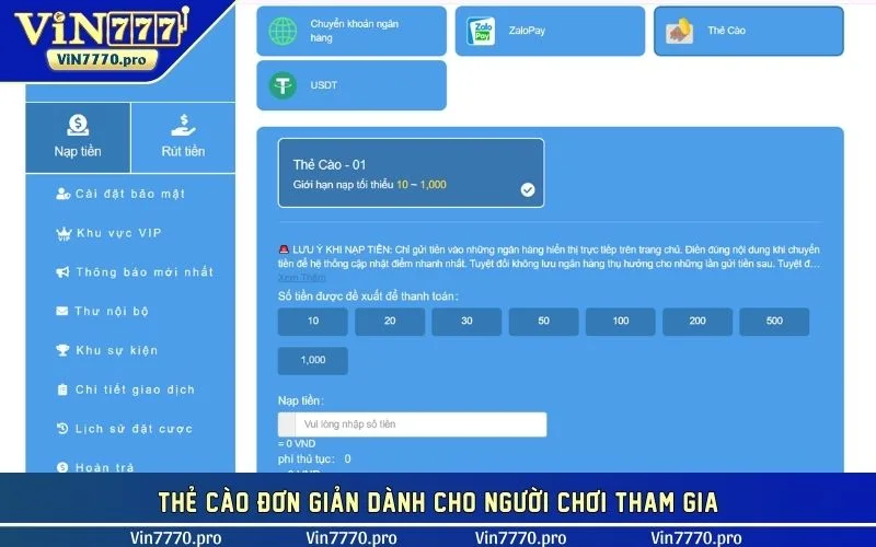 Thẻ cào đơn giản dành cho người chơi tham gia